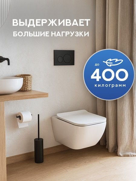 Унитаз подвесной Amore di Mare Bacino Tornado P210-T 52x36 сиденье дюропласт, микролифт Унитаз подвесной Amore di Mare Bacino Tornado P210-T 52x36 сиденье дюропласт, микролифт