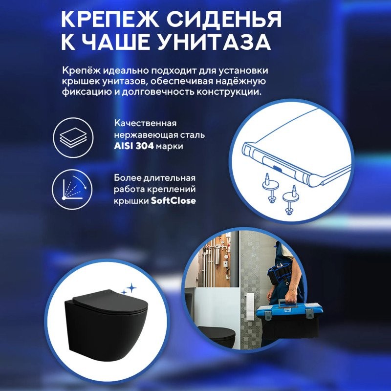 Унитаз подвесной Amore di Mare Delio Tornado P203MB-T 36x49 сиденье дюроласт, микролифт, черный матовый Унитаз подвесной Amore di Mare Delio Tornado P203MB-T 36x49 сиденье дюроласт, микролифт, черный матовый