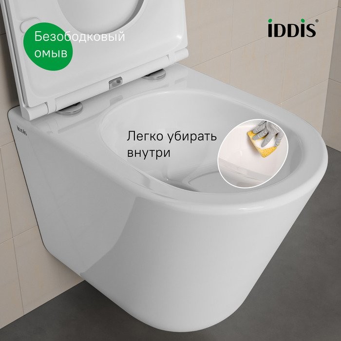 Унитаз подвесной Iddis Ray RAYRDSEi25 35,5x51,5 сиденье дюропласт, микролифт Унитаз подвесной Iddis Ray RAYRDSEi25 35,5x51,5 сиденье дюропласт, микролифт