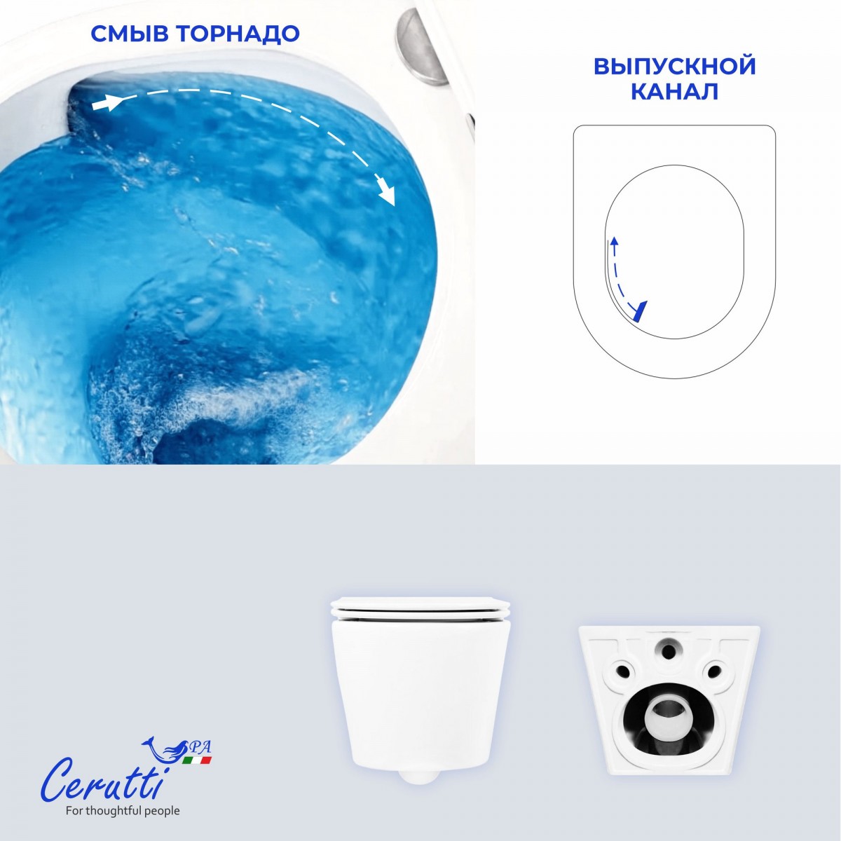 Унитаз подвесной Ceruttispa IRENEO Aria Tornado CT12148 35,5x42 сиденье дюропласт, белый глянец Унитаз подвесной Ceruttispa IRENEO Aria Tornado CT12148 35,5x42 сиденье дюропласт, белый глянец