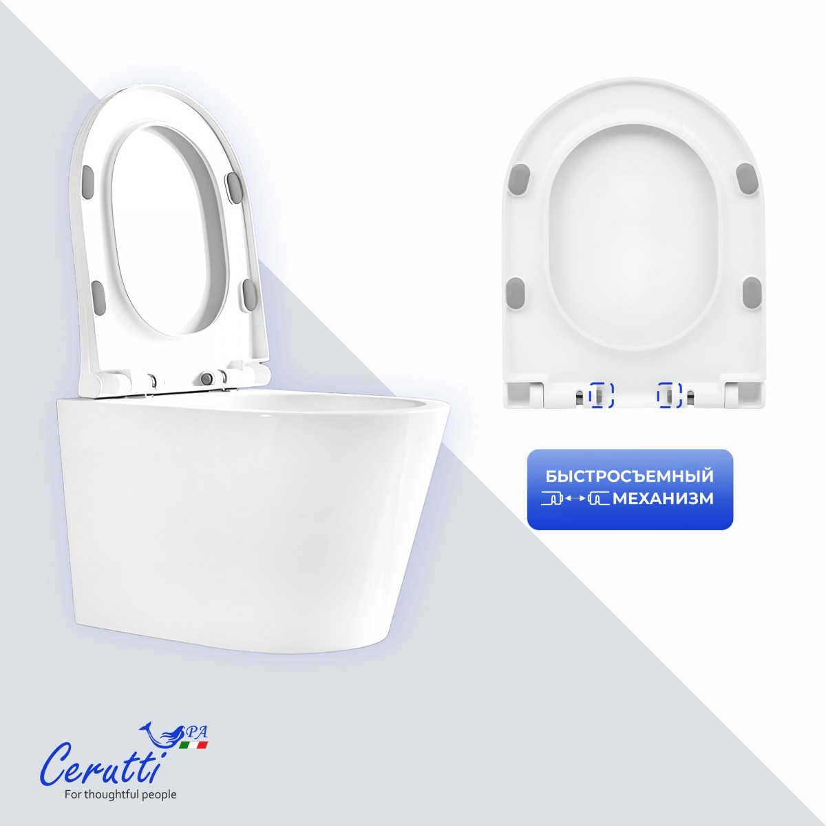 Унитаз подвесной Ceruttispa IRENEO Aria Tornado CT12148 35,5x42 сиденье дюропласт, белый глянец Унитаз подвесной Ceruttispa IRENEO Aria Tornado CT12148 35,5x42 сиденье дюропласт, белый глянец