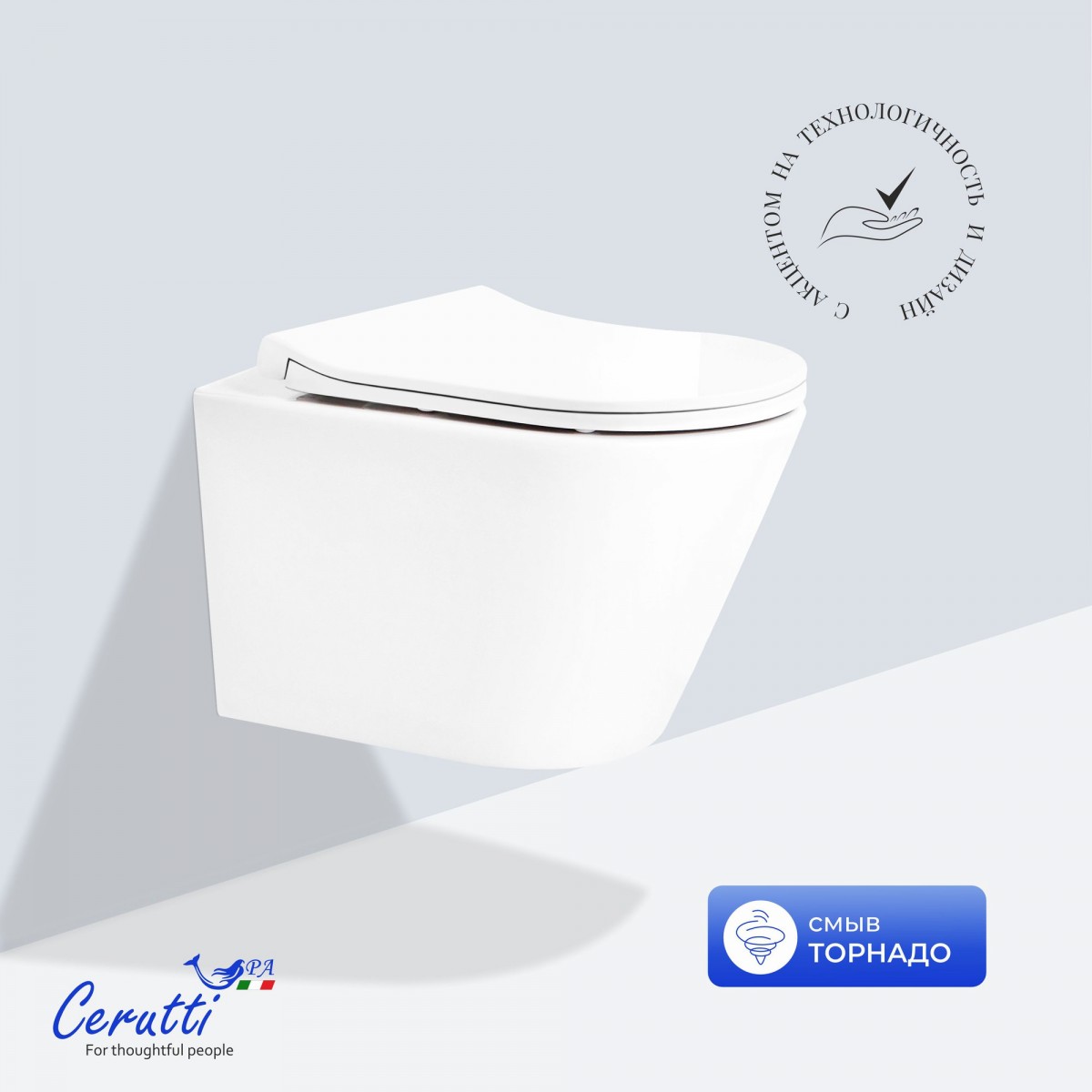 Унитаз подвесной Ceruttispa IRENEO Aria Tornado CT12148 35,5x42 сиденье дюропласт, белый глянец Унитаз подвесной Ceruttispa IRENEO Aria Tornado CT12148 35,5x42 сиденье дюропласт, белый глянец