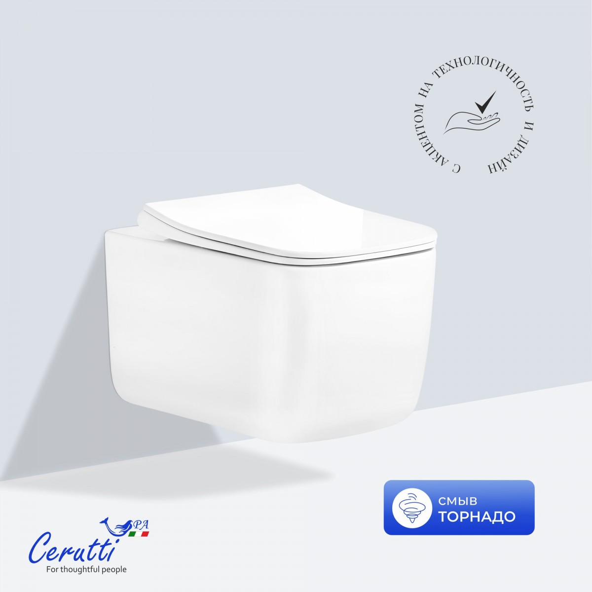 Унитаз подвесной Ceruttispa TACITO Aria Tornado CT12033 35,5x52,5 сиденье дюропласт, микролифт, белый Унитаз подвесной Ceruttispa TACITO Aria Tornado CT12033 35,5x52,5 сиденье дюропласт, микролифт, белый
