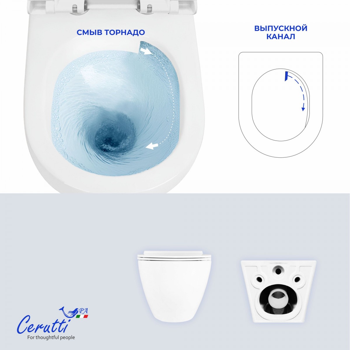 Унитаз подвесной CeruttiSpa Amici Aria Tornado CT11388 33.5x49 сиденье Duroplsat, микролифт Унитаз подвесной CeruttiSpa Amici Aria Tornado CT11388 33.5x49 сиденье Duroplsat, микролифт