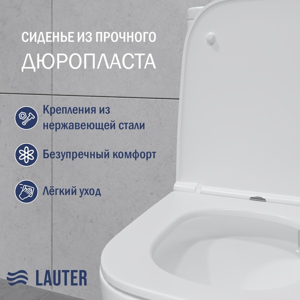 Унитаз напольный Lauter W236 2110236 Унитаз напольный Lauter W236 2110236