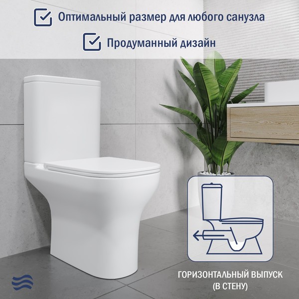Унитаз напольный Lauter W236 2110236 Унитаз напольный Lauter W236 2110236