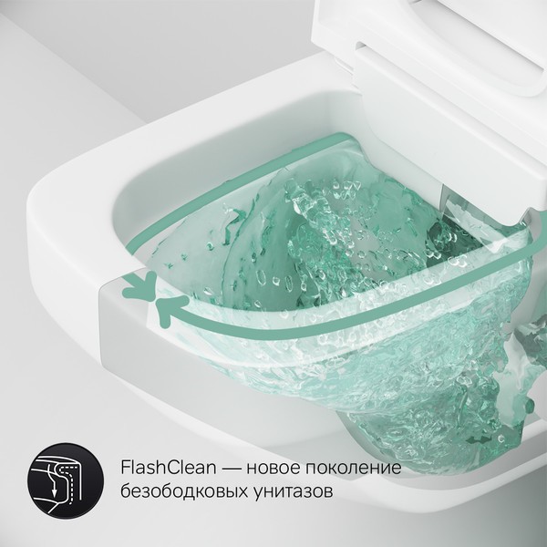 Унитаз подвесной AM.PM Inspire V 2.0 CCC50A1700WHx Унитаз подвесной AM.PM Inspire V 2.0 CCC50A1700WHx