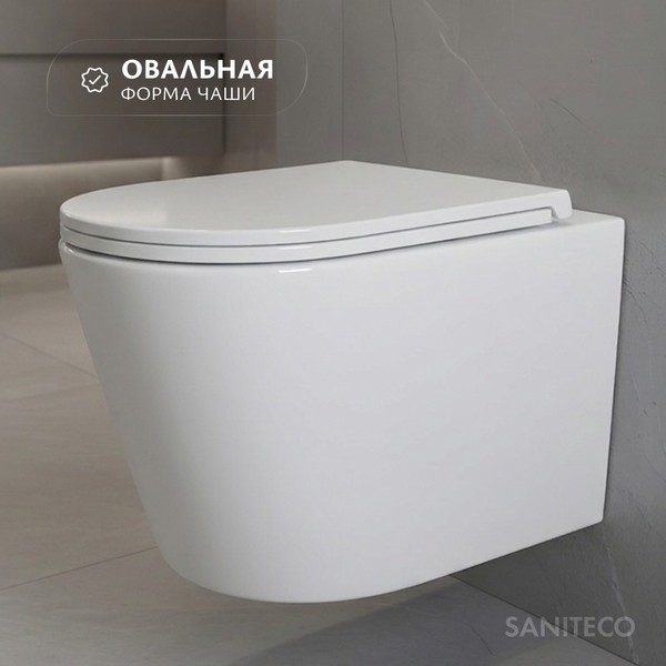 Унитаз подвесной Saniteco Tornado KW-9005WT Унитаз подвесной Saniteco Tornado KW-9005WT