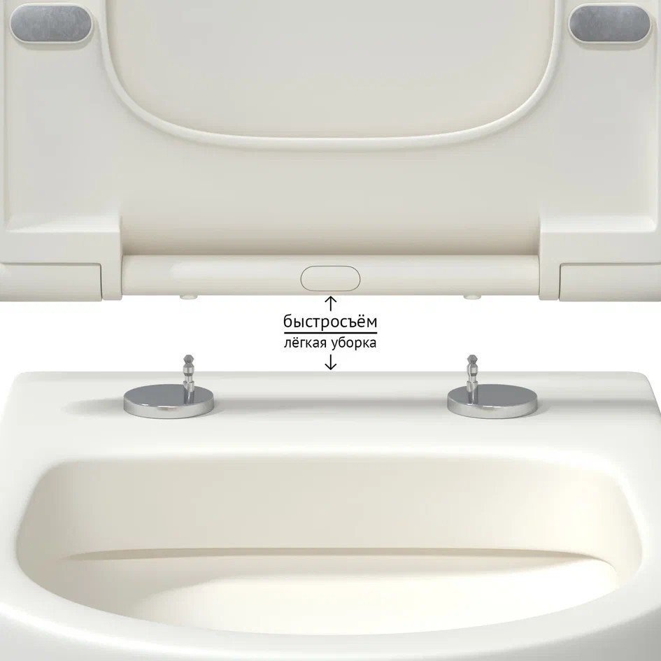 Унитаз подвесной Berges Ego XL Rimless / 082218 Унитаз подвесной Berges Ego XL Rimless / 082218