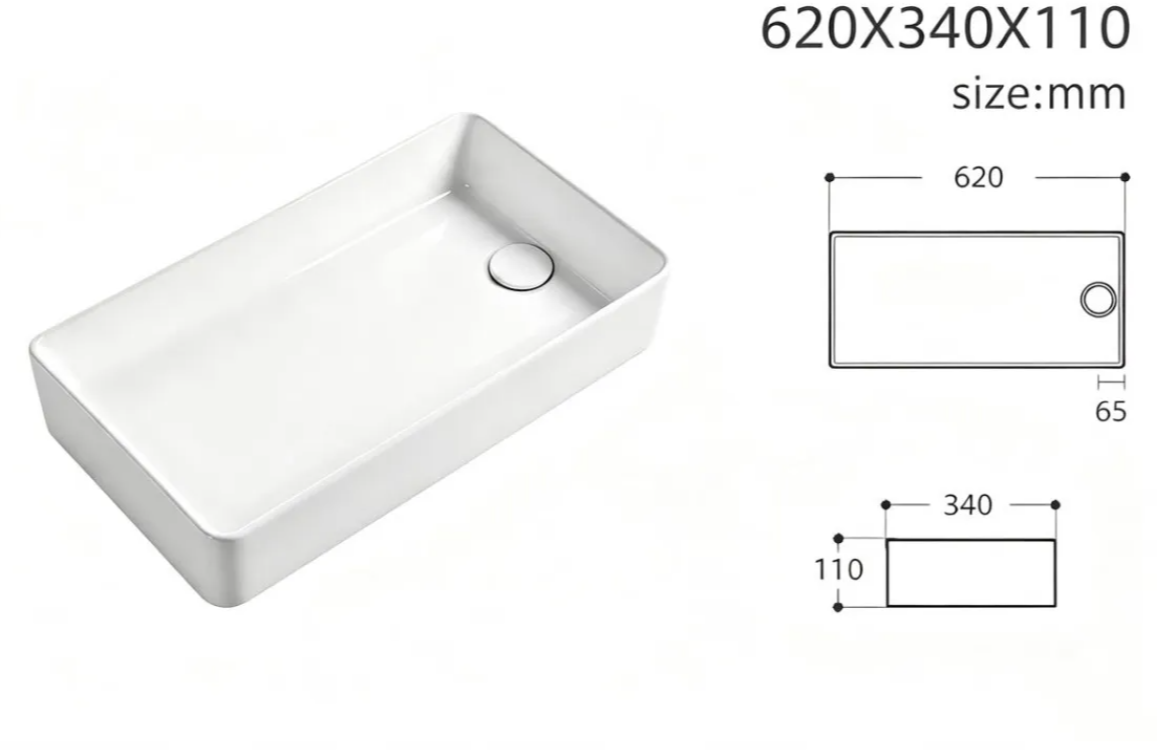 Умывальник Axus 9687D 62x34 белый Умывальник Axus 9687D 62x34 белый