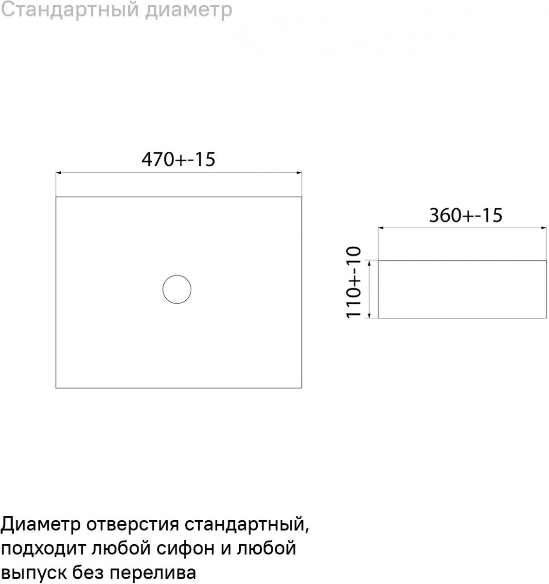 Умывальник Iddis Slide SLIWS02i27 36x47 белый глянцевый Умывальник Iddis Slide SLIWS02i27 36x47 белый глянцевый