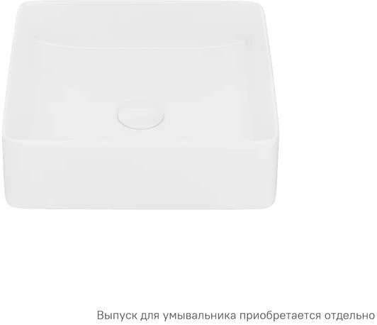 Умывальник Iddis Slide SLIWS01i27 36x36 белый Умывальник Iddis Slide SLIWS01i27 36x36 белый