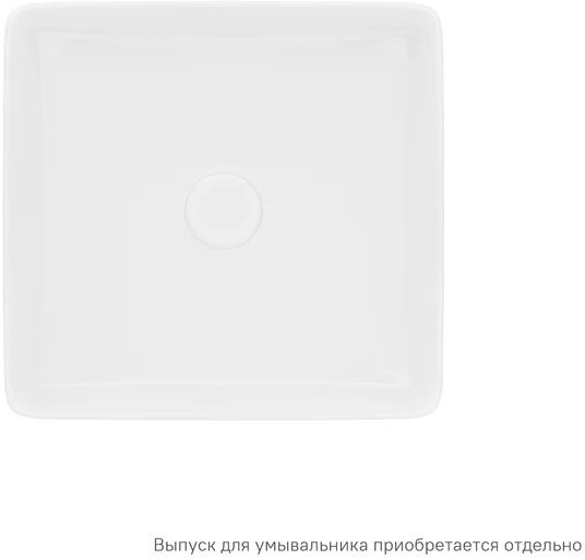 Умывальник Iddis Slide SLIWS01i27 36x36 белый Умывальник Iddis Slide SLIWS01i27 36x36 белый
