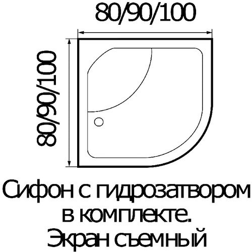 Душевая кабина RIVER Dunay 90/44 ТН Душевая кабина RIVER Dunay 90/44 ТН
