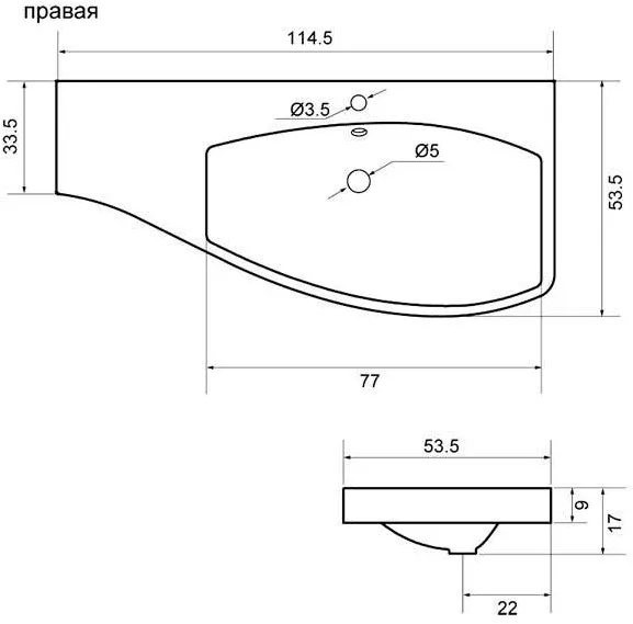 Умывальник Aquanet Опера 115 R / 169399 Умывальник Aquanet Опера 115 R / 169399
