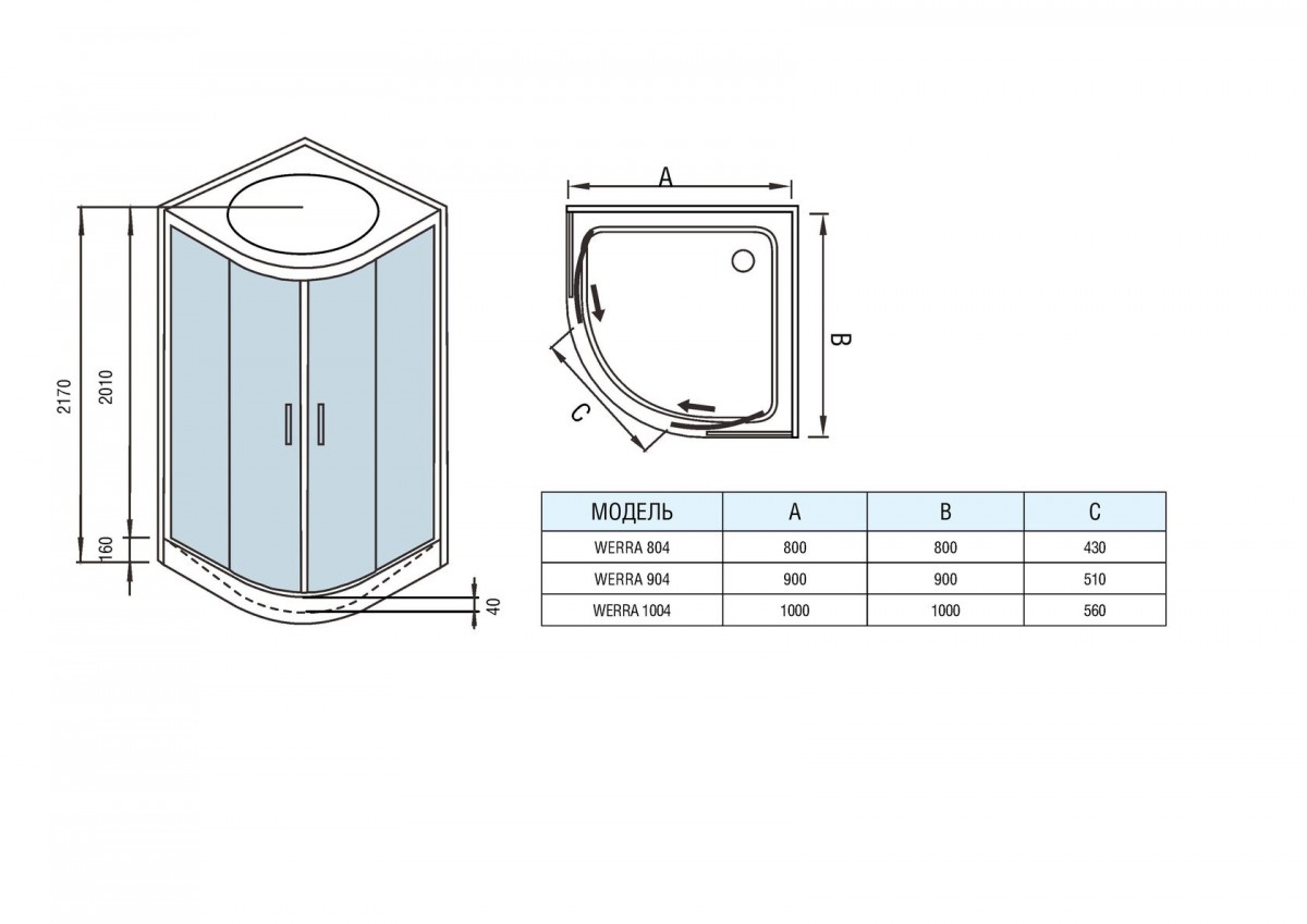 Душевая кабина WeltWasser WW500 Werra 1004 Душевая кабина WeltWasser WW500 Werra 1004