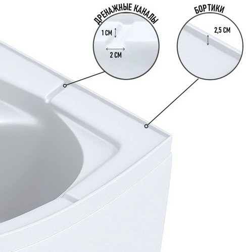 Душевая кабина Niagara Eco E90/26/TN 90x90x215 Душевая кабина Niagara Eco E90/26/TN 90x90x215