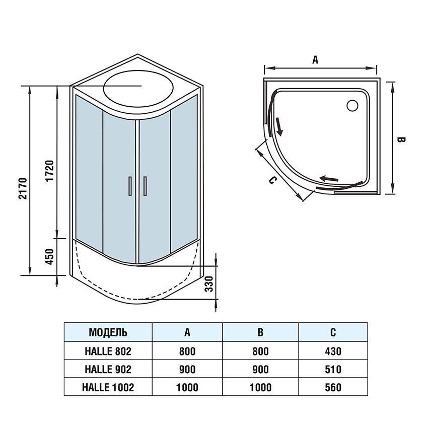 Душевая кабина WeltWasser WW500 Halle 902 Душевая кабина WeltWasser WW500 Halle 902