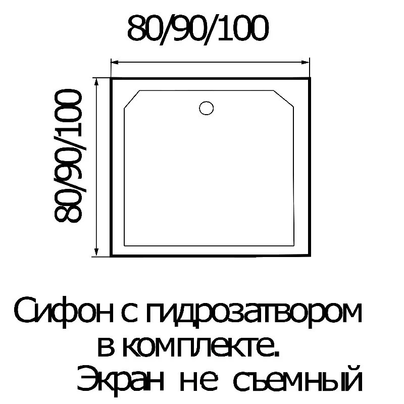 Душевой поддон Wemor 100/14 S Душевой поддон Wemor 100/14 S