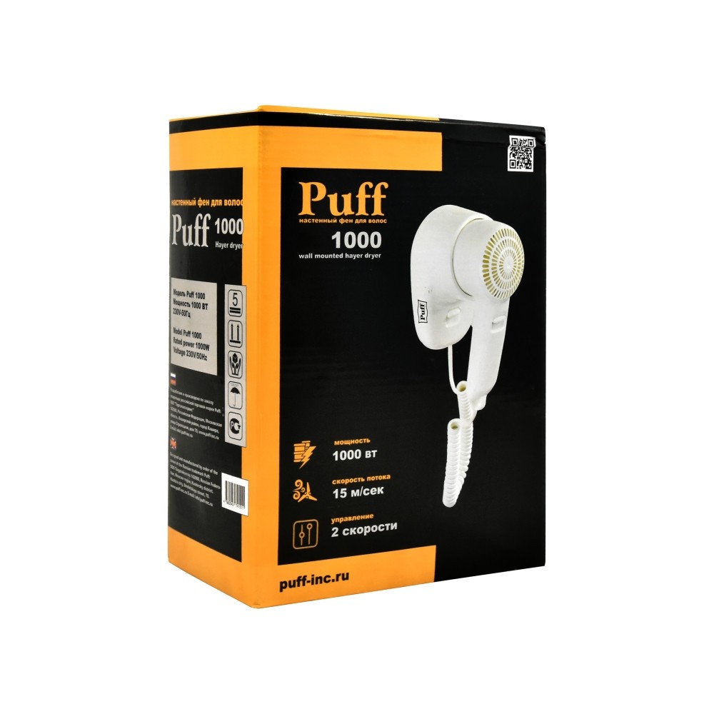 Фен настенный для волос Puff-1000 Фен настенный для волос Puff-1000