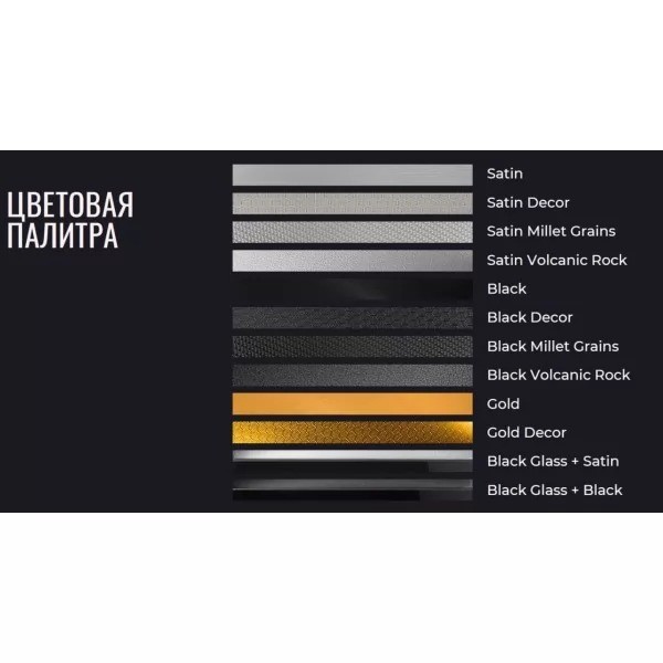 Мойка кухонная Arfeka ECO AR 600*500 POP-UP+CL G+DS BLACK Мойка кухонная Arfeka ECO AR 600*500 POP-UP+CL G+DS BLACK