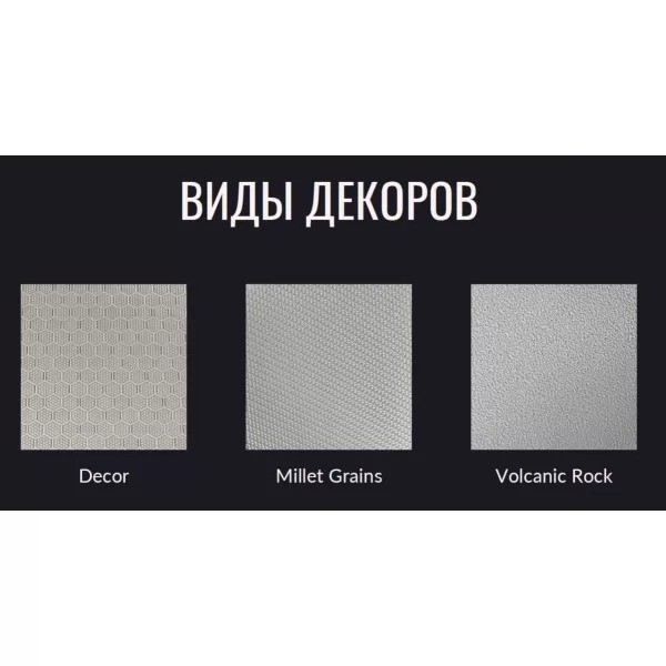 Мойка кухонная Arfeka ECO AR 600*500 POP-UP+CL G+DS BLACK Мойка кухонная Arfeka ECO AR 600*500 POP-UP+CL G+DS BLACK
