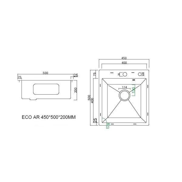 Мойка кухонная Arfeka ECO AR 450*500+RM AR+DS AR SATIN DECOR Мойка кухонная Arfeka ECO AR 450*500+RM AR+DS AR SATIN DECOR