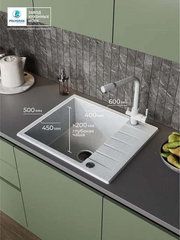 Мойка кухонная Polygran DEKA 600 60x50 светло-серый Мойка кухонная Polygran DEKA 600 60x50 светло-серый