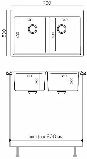 Мойка кухонная Polygran Brig 790 79x50 светло-серый Мойка кухонная Polygran Brig 790 79x50 светло-серый