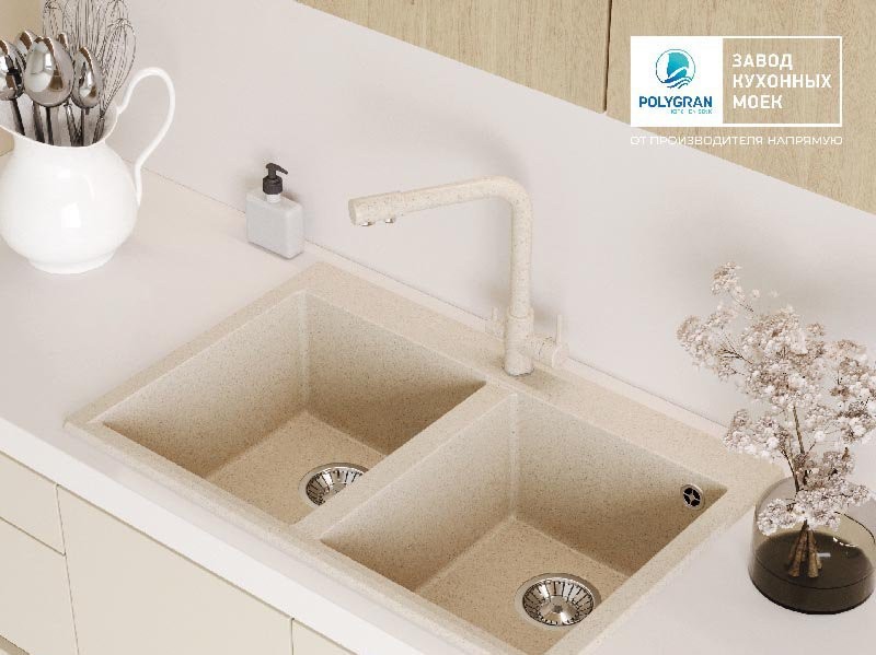 Мойка кухонная Polygran Brig 790 79x50 бежевый Мойка кухонная Polygran Brig 790 79x50 бежевый
