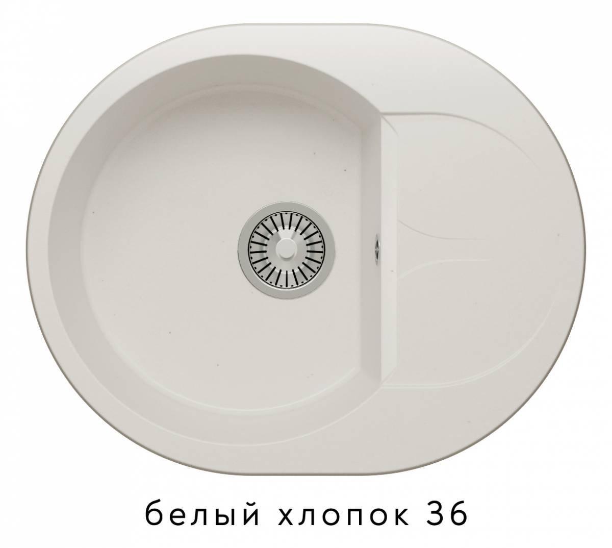 Мойка кухонная Polygran Atol-620 белый хлопок Мойка кухонная Polygran Atol-620 белый хлопок