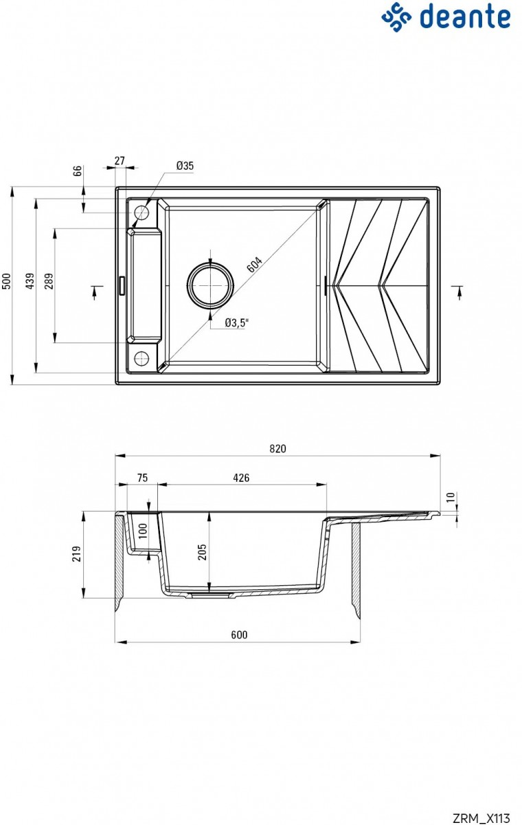 Мойка кухонная Deante Magnetic ZRM_A113 с сифоном Space Saver, алебастр Мойка кухонная Deante Magnetic ZRM_A113 с сифоном Space Saver, алебастр