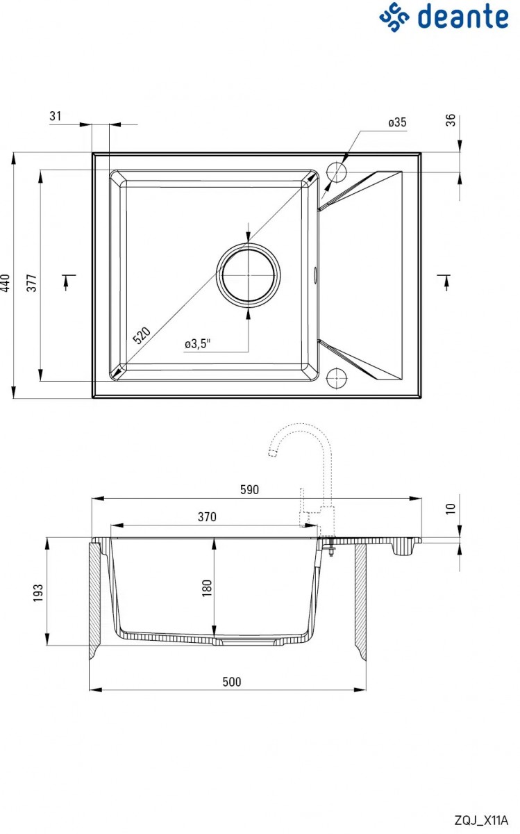 Мойка кухонная Deante Evora ZQJ_A11A 59x44 с сифоном Space Saver, алебастр Мойка кухонная Deante Evora ZQJ_A11A 59x44 с сифоном Space Saver, алебастр