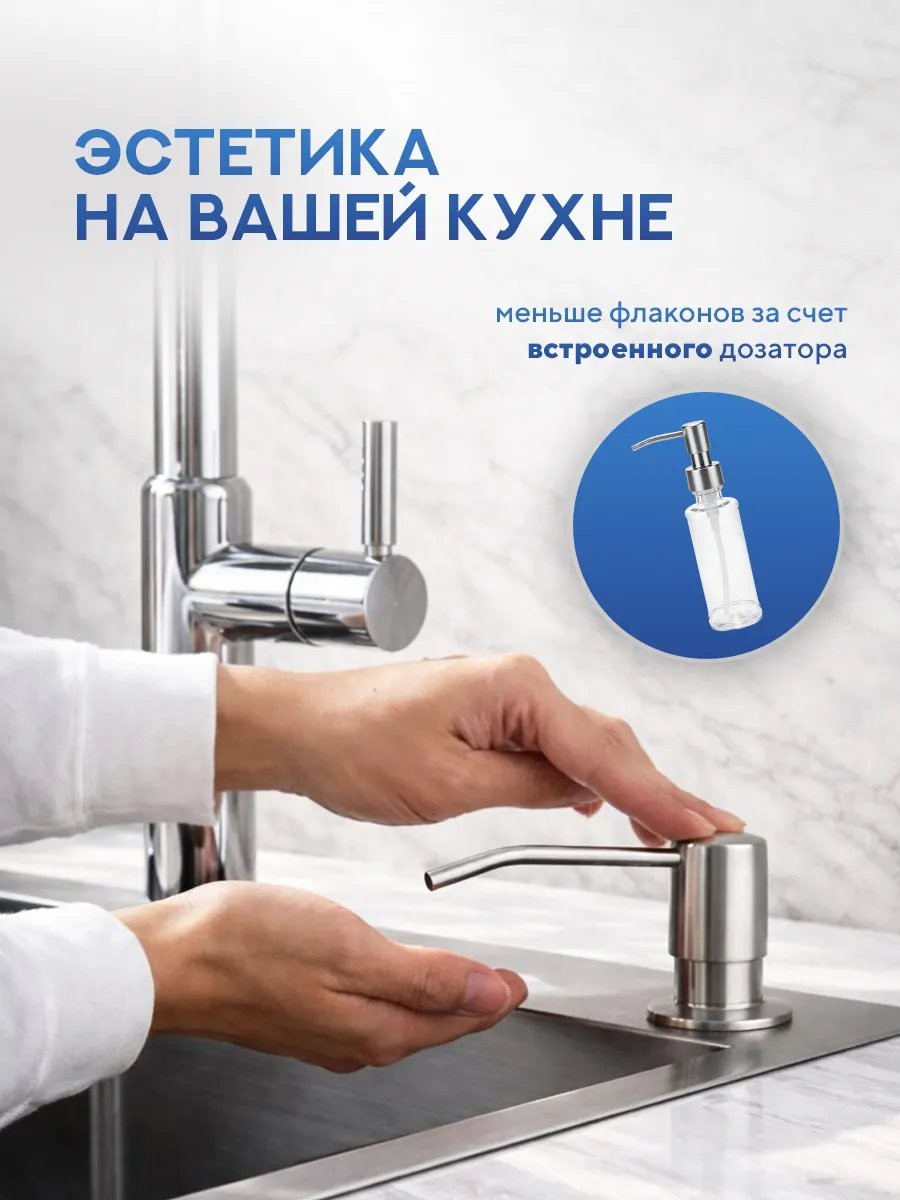 Мойка кухонная Amore di Mare Favo Pelle FP7048S-1 70x48 сатин Мойка кухонная Amore di Mare Favo Pelle FP7048S-1 70x48 сатин