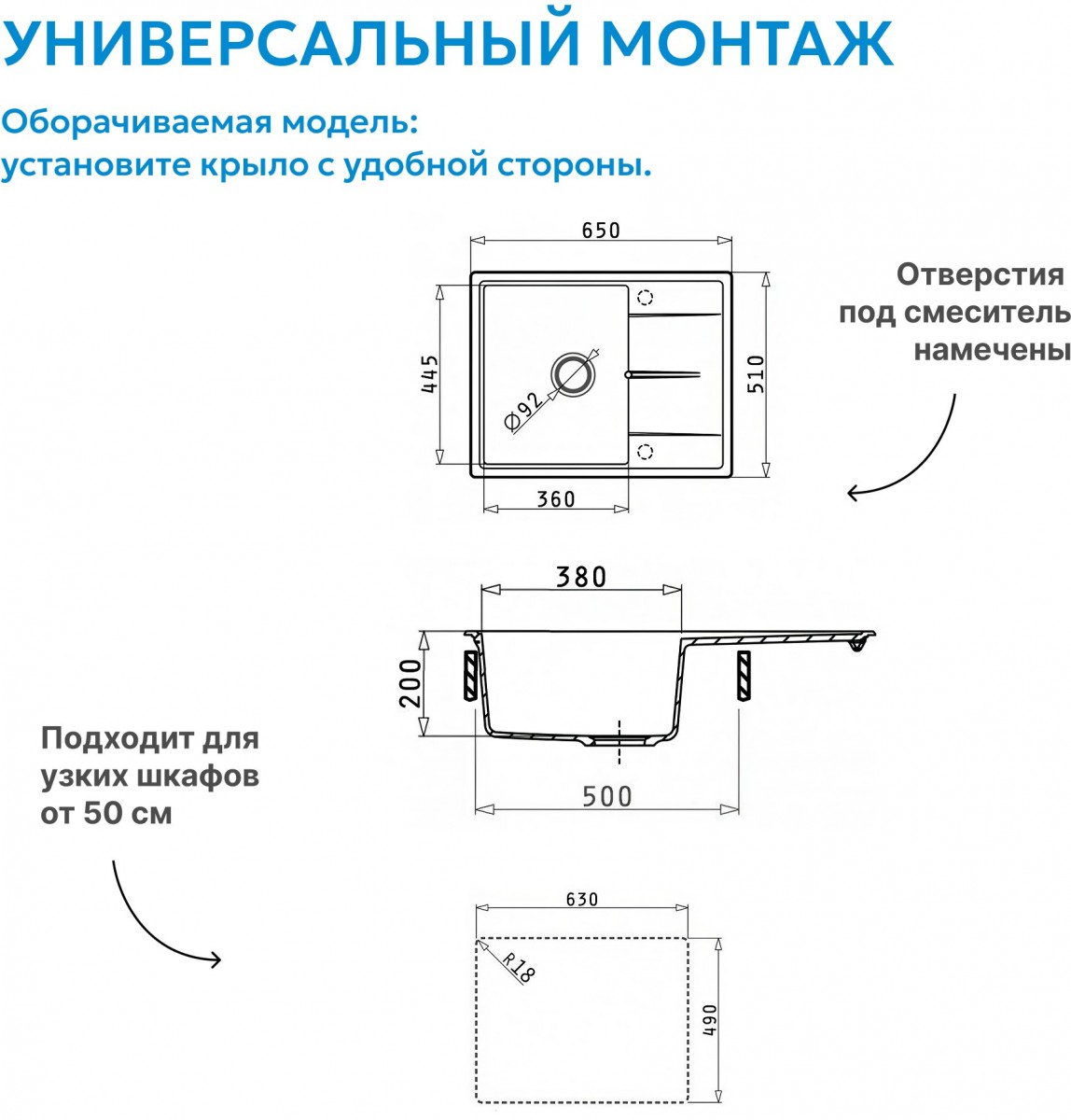 Мойка кухонная Abber Quarz AQ2903S 65x51 песочный Мойка кухонная Abber Quarz AQ2903S 65x51 песочный