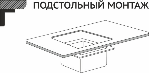 Мойка кухонная STELLAR E4444U-S Мойка кухонная STELLAR E4444U-S