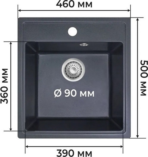 Мойка кухонная Granrus GR-460 (антрацит) Мойка кухонная Granrus GR-460 (антрацит)