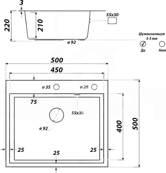 Мойка кухонная Gerhans K35050GD Мойка кухонная Gerhans K35050GD