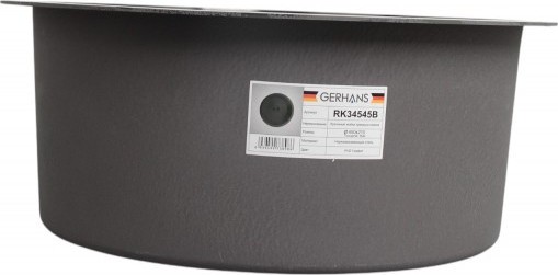 Мойка кухонная Gerhans K34545B Мойка кухонная Gerhans K34545B