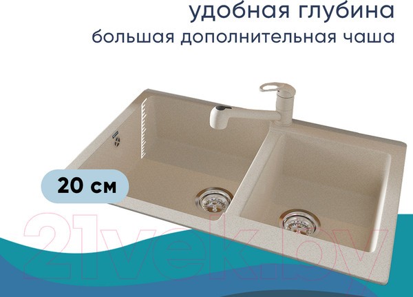 Мойка кухонная Ulgran U-505 (328 бежевый) Мойка кухонная Ulgran U-505 (328 бежевый)
