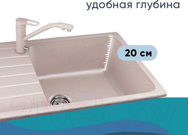 Мойка кухонная Ulgran U-400 (331 белый) Мойка кухонная Ulgran U-400 (331 белый)