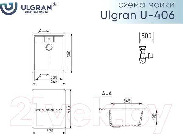 Мойка кухонная Ulgran U-406 (342 графитовый) Мойка кухонная Ulgran U-406 (342 графитовый)