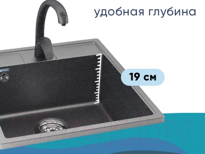 Мойка кухонная Ulgran U-406 (310 серый) Мойка кухонная Ulgran U-406 (310 серый)