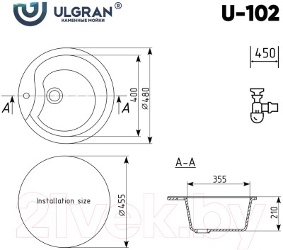 Мойка кухонная Ulgran U-102 (342 графитовый) Мойка кухонная Ulgran U-102 (342 графитовый)