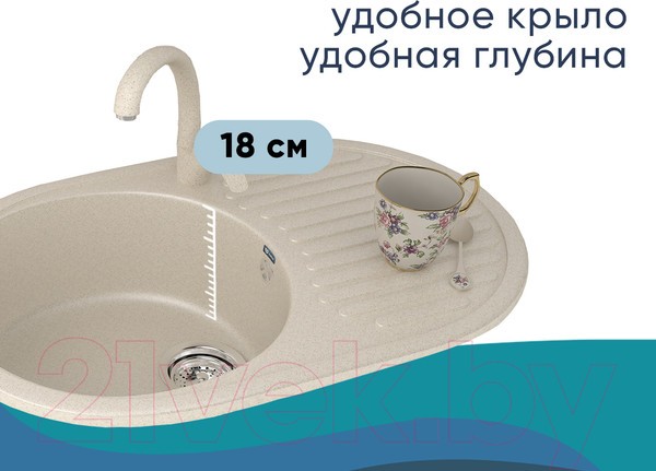 Мойка кухонная Ulgran U-107 (308 черный) Мойка кухонная Ulgran U-107 (308 черный)