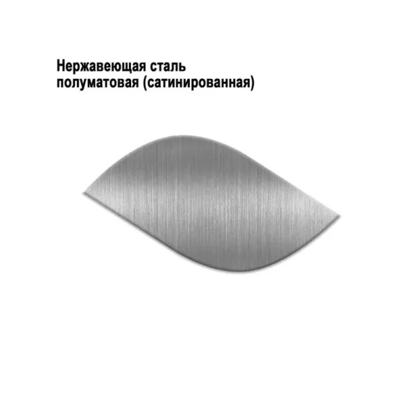 Мойка кухонная Wisent WS35848/GER013 Сатин Мойка кухонная Wisent WS35848/GER013 Сатин
