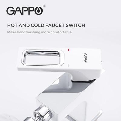 Смеситель Gappo G5017-8 Смеситель Gappo G5017-8