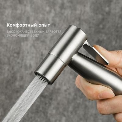 Смеситель Gappo G7299-30 Смеситель Gappo G7299-30