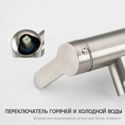 Смеситель Gappo G7299-30 Смеситель Gappo G7299-30