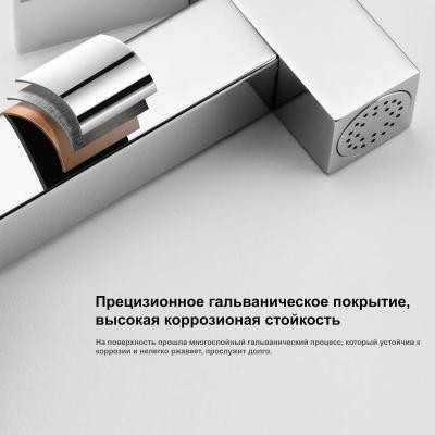 Смеситель Gappo G7218 Смеситель Gappo G7218